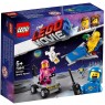 LA SQUADRA SPAZIALE DI BENNY LEGO MOVIE - LEGO 70841